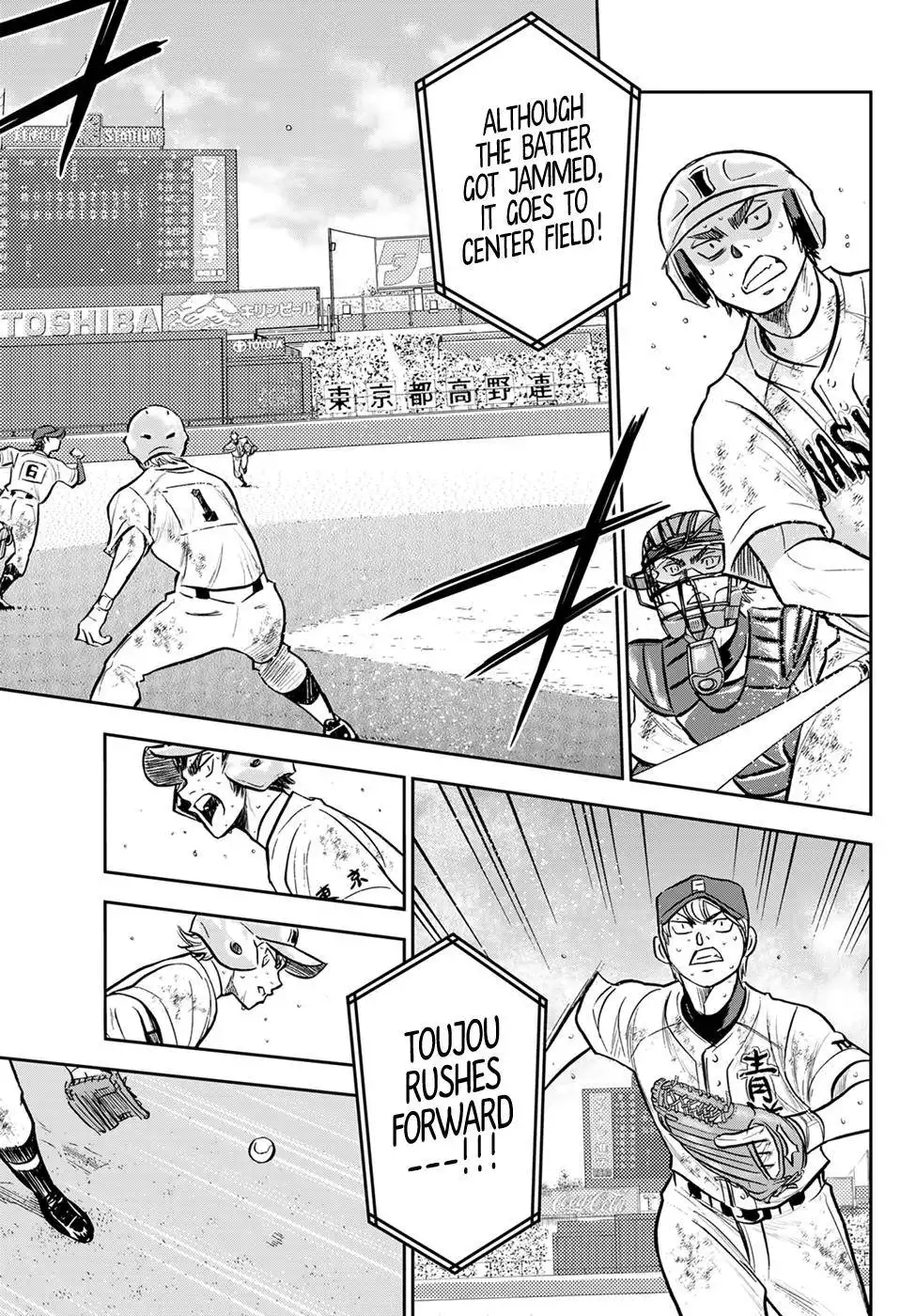 Daiya no A - Act II Chapter 301 23